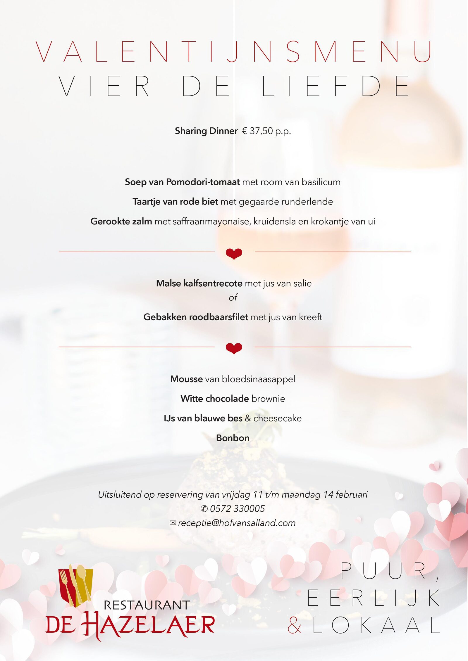 valentijnsmenu