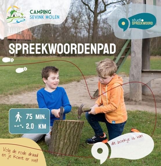 Spreekwoordenpad